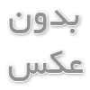کاربرد سپراتور شیر در تصفیه و حذف املاح و ذرات معلق از شیر